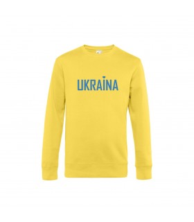 Мягкий желтый худи с украинской надписью