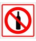 Alkoholitarbimise keelusilt