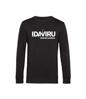 Патриот ИДАВИРУ