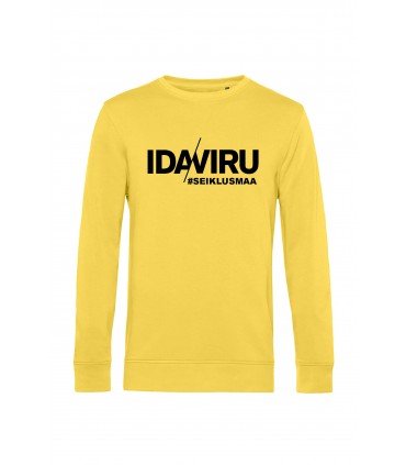 Патриот ИДАВИРУ