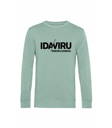 Патриот ИДАВИРУ