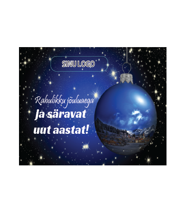 Прямоугольные РОЖДЕСТВЕНСКИЕ наклейки с логотипом компании