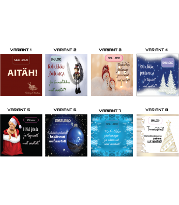 Квадратные РОЖДЕСТВЕНСКИЕ наклейки с логотипом компании