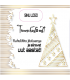  Square CHRISTMAS THEME stickers with company logo