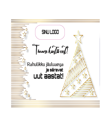 Квадратные РОЖДЕСТВЕНСКИЕ наклейки с логотипом компании