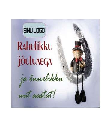 Квадратные РОЖДЕСТВЕНСКИЕ наклейки с логотипом компании