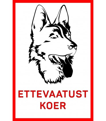 Знак "Осторожно, собака"