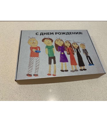 Personaalse trükiga kinkekarp pusale