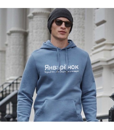 Sweatshort with print "Январенок"