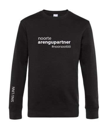 Толстовка NOORSOOTÖÖ