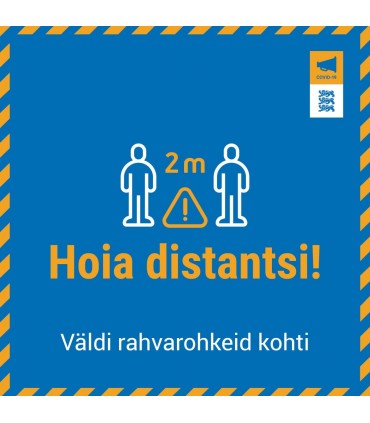 Наклейка предупреждения "Соблюдайте дистанцию"