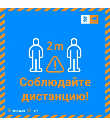 "Hoia distantsi" hoiatav kleebis